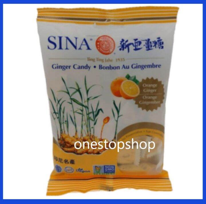 Sina Ginger Candy Orange Flavor 125g Lazada PH
