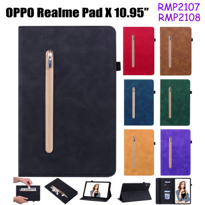 กรณีแท็บเล็ตสำหรับ OPPO Realme Pad X 10.95 RMP2107 RMP2108หรูหราซิปกระเป๋าสตางค์พลิกปกที่มีคุณภาพสูงธุรกิจหนัง PU 11นิ้วยืนปลอกกรณีที่มีฟังก์ชั่นการนอนหลับ/ตื่น