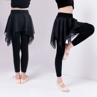 Girls Kids Black Ballet Dance Pants Children Modal Pants With Chiffon Skirt Gymnastics Dance Training Leggings