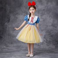 ○♘☬ Girls Summer New Frozen Snow White Wind Childrens Mesh Skirt Halloween Stage Performance Costumes