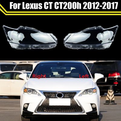 เคสไฟหน้ารถยนต์สำหรับ Lexus CT Ct200h ฝาครอบไฟหน้ารถ2012-2017ไฟตกแต่งสวนฝาครอบเลนส์แก้วโป๊ะไฟ