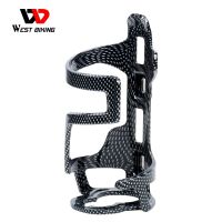 【Ready Stock】❂ D44 WEST BIKING Ultralight Bicycle Water Bottle Cage Plastic Carbon Fiber Surface Coating Cycling Road MTB (45g)