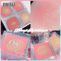 EBISU Peach Blush Glitter Face Brightening Diamond Highlighter Contouring สามมิติ Rose Monochromatic Matte