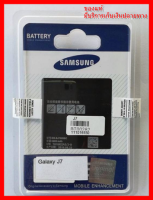 ของแท้ แบต เจ7/J7/J700/J7(2015) แบตเตอรี่ battery Samsung Galaxy J7/J7(2015)/SM-J700F/SM-J700H/DS มีประกัน 6 เดือน