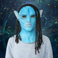 ฮาโลวีนน้ำยางหน้ากาก Avatar 2 หนังเรืองแสงวรรคเดียวกันหมวกสวมบทบาทบอลบาร์ cos อุปกรณ์ประกอบฉาก