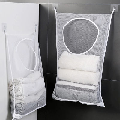 Breathable Clothing Storage Mesh Bag Convenient Foldable Hanging Laundry Bag Bathroom Dirty Clothes Bag Multipurpose Toy Porket