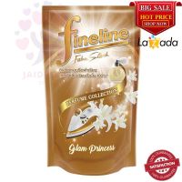 ไฟน์ไลน์ ผลิตภัณฑ์รีดผ้าเรียบ กลิ่นแกล็ม ปริ้นเซส ชนิดเติม 450 มล. Fineline ironing product, glam princess scent, refill type 450 ml.