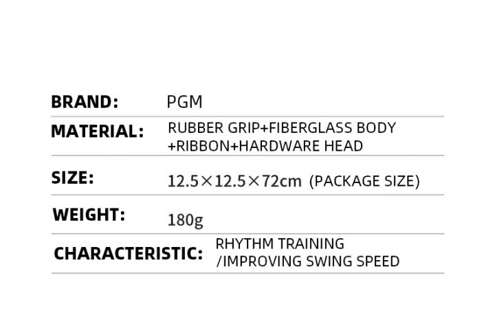 champkey-อุปกรณ์ซ้อมวงสวิงสำหรับเด็ก-pgm-พร้อมผ้าพันริบบิ้น-hgb020-pgm-swing-trainner-สำหรับฝึกแก้ไขความเร็วท่าสวิง
