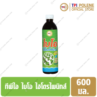 ไบโอ ไฮโดรโพนิกส์ ทีพีไอ Bio Hydroponics ปุ๋ยน้ำ สารปรับสภาพน้ำ บำรุงพืช  สำหรับปลูกพืชระบบราง ขนาด 600 มล.