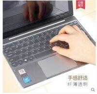 For Lenovo Ideapad D330 10Igm D330-10Igm 10.1 Inch Tablet Notebook Keyboard Cover Skin Tpu Laptop Keyboard Accessories