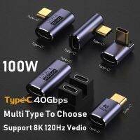 100W USB4 Type-C OTG Adapter 40Gbps 5A Fast Charging Data Converter For Macbook iPad Pro Nintendo Switch XIAOMI HUAWEI Laptop