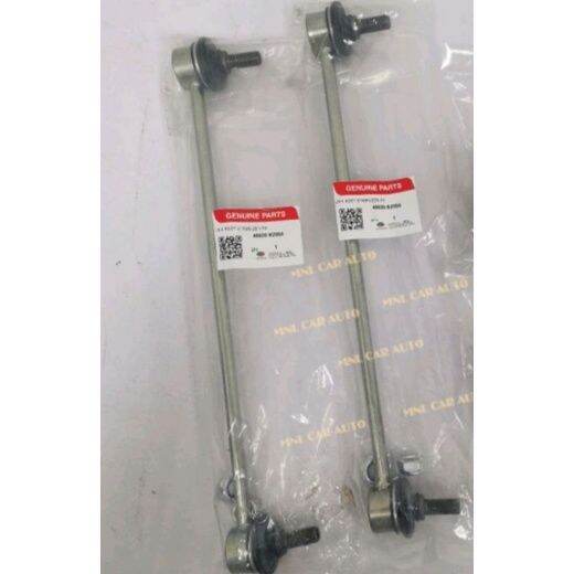 1PAIR FRONT ABSORBER STABILIZER LINK PERODUA AXIA BEZZA Lazada