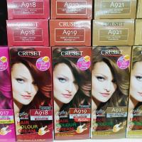 สีย้อมผม Cruset Hair Colour Cream แบบกล่อง อุปกรณ์ตัดผม