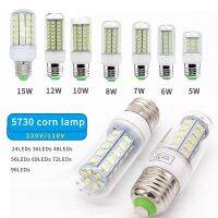 lan84 E14 E27 E12โคมไฟ Led ข้าวโพด220V B22ไฟ Led Gu10 24 36 48 56 69 72 Led สำหรับสีขาวเย็นอบอุ่นหลอดไฟชุดโคมไฟระย้า