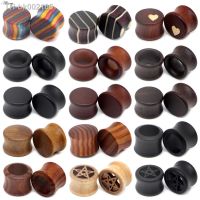 ▨┇✼ 8-50mm Plugs and Tunnels Big Size Ear Tunnel Earrings Ear Stretcher Wood Expander Men Ear Piercing Body Piercing Tunnels Gauge