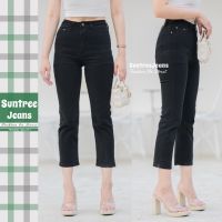 SuntreeJeans มีบิ๊กไซส์ S-5XL ยีนส์กระบอกเล็ก ผ้ายืดเอวสูง ผญ เก็บทรงสวย สีดำ