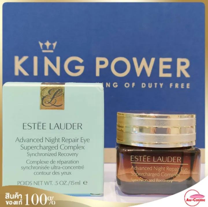 estee eye cream king power