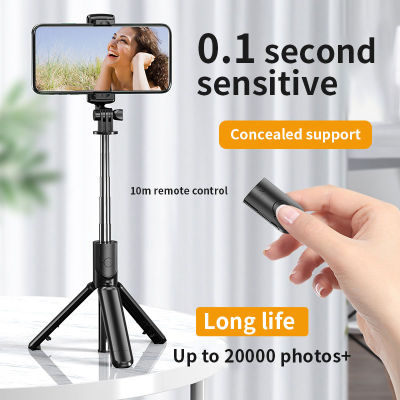 Mini Portable Foldable Bluetooth Selfie Stick Integrated Monopod Tripod Phone Gimbal SLR Tripod for Xiaomi Smartphone