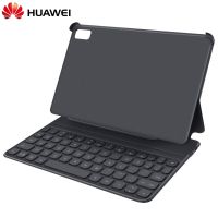 Huawei Honor V6 10.4 inch Tablet PC stylus/smart Magnetic Bluetooth keyboard