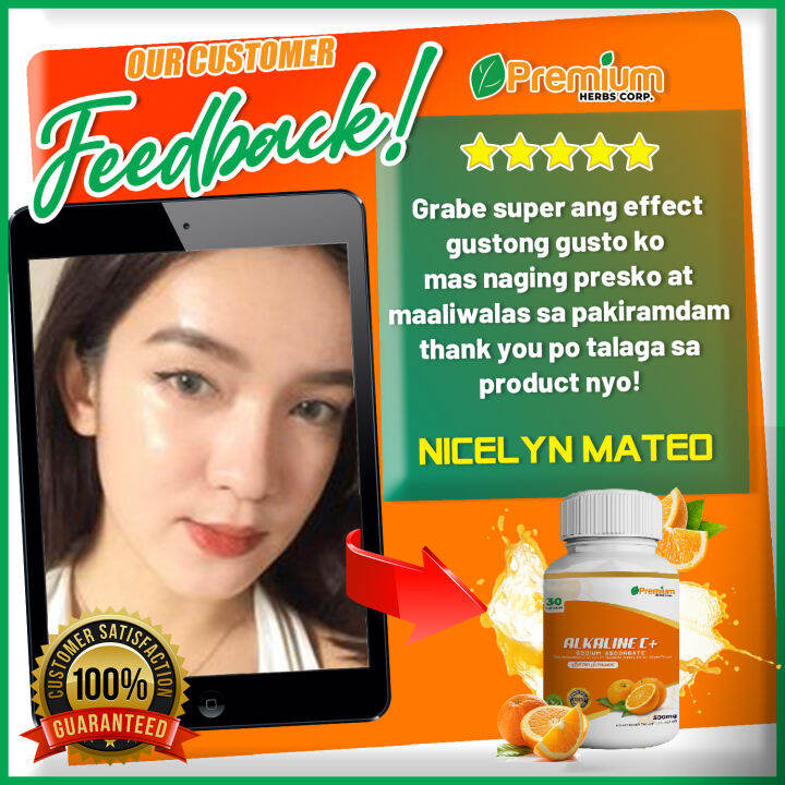 PHC02A Premium Alkaline C (30 Capsules) Vitamin C Active Sodium