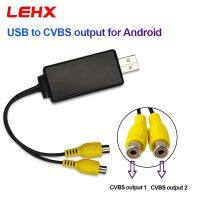 LEHX USB Interface To RCA HDMI Video Out Adapter Connect Headrest Monitor for Car Radio Android System Player 2 DIN Stereo DVD