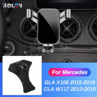 Car Mobile Phone Holder For Mercedes Benz A B C E S Class GLC CLA Vito W205 W213 W177 W176 C118 Gravity Stand Navigation Bracket