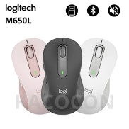 Chuột không dây Logitech SIGNATURE M650L Kết nối Wireless Bluetooth