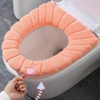 Toilet Seat Mat Winter Warmer Pad Cushion Thicker Washable Closestool Soft Warmer Home Bathroom Supplies Toilet Covers