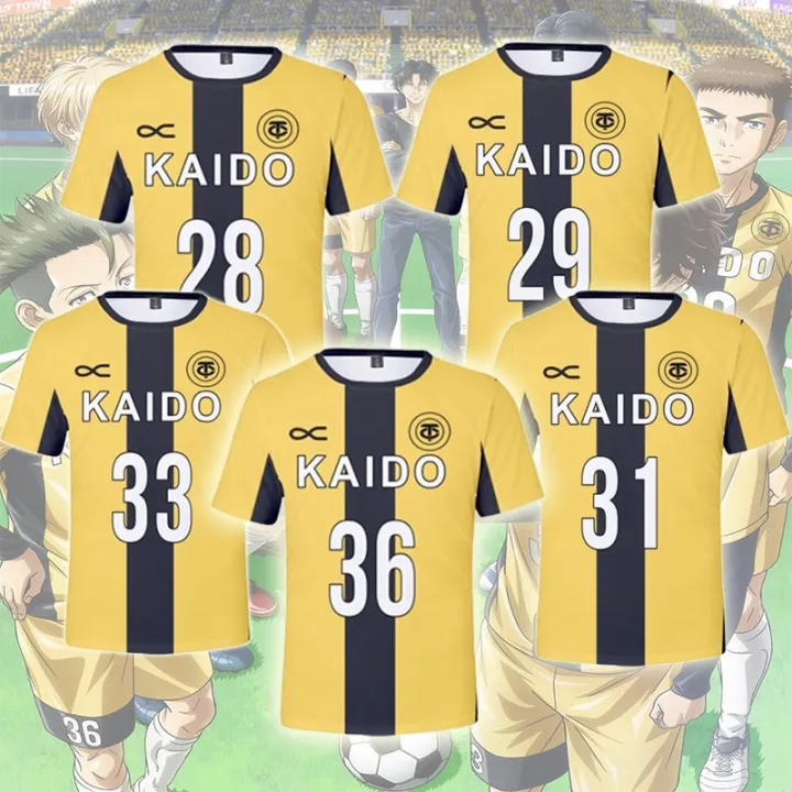 Ao Ashi Cosplay Costume KAIDO Football Jersey Sportswear Ashito Aoi