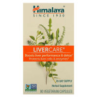 Himalaya LiverCare 90 Vegetarian Capsules ผลิตภัณฑ์ดีท็อกซ์ Liver Care