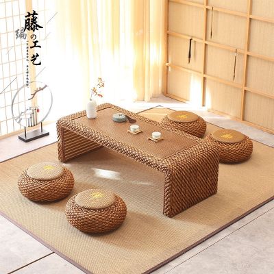 Rattan coffee style tatami floor low pastoral floating window balcony tea simple and chair combination