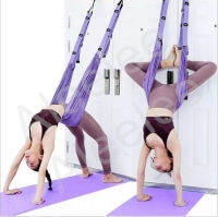 yoga strap fitnessเชือกโยคะ ที่รัดเอวเชือกดึงโยคะอากาศHandstand เข็มขัดยืดได้yoga Assisted เต้นรำเข็มขัดยืดได้ มี3สี