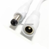 ❄❀ 0.75MM2 power cord wire harness 18AWG White power extension wire harness DC5.5 x 2.5 male to female connector