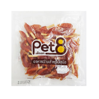 Pet8 อาหารว่างสำหรับสุนัข ขนมสุนัข ไก่เสียบสติ๊กนม2.5 นิ้ว (ต้นสน) 450 G