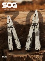 SOG PA1001/ PA2001 EDC Multi-Tool Folding Knife Pliers Tactical Survival Camping Tent Travel Outdoor Hiking Tool