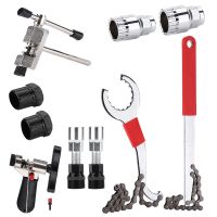 【LZ】❃♙  Bicicleta Repair Tool Kits volante Remoção Chain Breaker cortador Crank Extrator Chave de bicicleta Cassette Bracket Extrator Conjuntos