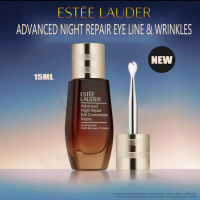 Original Product สินค้าของแท้ เอสเต ลอเดอร์ Estee Lauder Advanced Night Repair Eye Concentrate Matrix Serum 15ml