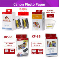 KP-108IN RP-108สำหรับ Canon Selphy กระดาษสีชุด CP Series เครื่องพิมพ์ CP1200 CP1300 CP910 CP800แผ่นแผ่นกระดาษ + 3ตลับหมึก KP-36 KC-36 KL-36 KP-36IN