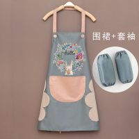 Apron cuff two-piece household kitchen erasable hand waterproof and oil to cook the uniform lettering han edition female