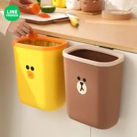 【 Line Friends 】 New Arrival Kitchen Hangable Trash Household Kitchen Waste Special Wall-Mounted Large-Mouth Storage Box Hanging Anti-Fall PP Debris Bucket Cleaning Tools 8l Large Capacity