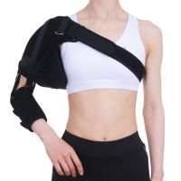 NEW Shoulder Brace  Support Arm Sling for Stroke Hemiplegia Subluxation Dislocation Recovery Rehabilitation