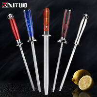 XITUO เยอรมัน Professional มีด Sharpener Rod Goldstone ความหนาแน่นสูง Fast Sharp Tool สำหรับห้องครัว Damascus Chef มีดเหล็ก