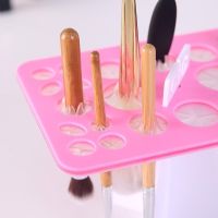 sale Makeup brush drying storage rack แผ่นจัดระเบียบเก็บแปรงแต่งหน้า