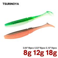 【hot】☏ 10cm 11.5cm 13cm T Tail Fishing Worms Soft Saltwater Seabass No Sinker Rig Baits Pesca Leurre Souple 8PCS