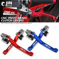 Aluminum Brake Clutch Levers