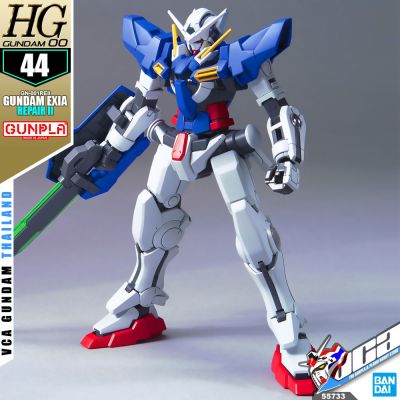 BANDAI GUNPLA HIGH GRADE HG 1/144 GUNDAM EXIA REPAIR II โมเดล กันดั้ม กันพลา VCA GUNDAM