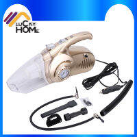 เครื่องดูด เครื่องดูดฝุ่นในรถยนต์ 4in1 Car Vacuum Cleaner