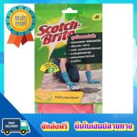 โอกาสทอง!! (แพคx5) 3 เอ็ม ถุงมือยางกันลื่น ขนาดกลาง 3M RUBBER GLOVES HVY DUTY (M) :: free delivery :: ส่งฟรี !!