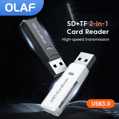 2-In-1 Sdtf USB3.02.0 Card Reader ไฟล์ถ่ายโอนความเร็วสูงรูปภาพเสียงวิดีโอเหมาะสำหรับอุปกรณ์การ์ดหน่วยความจำอินเทอร์เฟซ USB