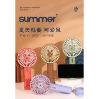 Mini Portable fan SQ-2258 ขนาดเล็ก พัดลมพกพา สีพาสเทลทูโทน ดีไซน์น่ารัก** สามารถวางโทรศัพท์ได้
